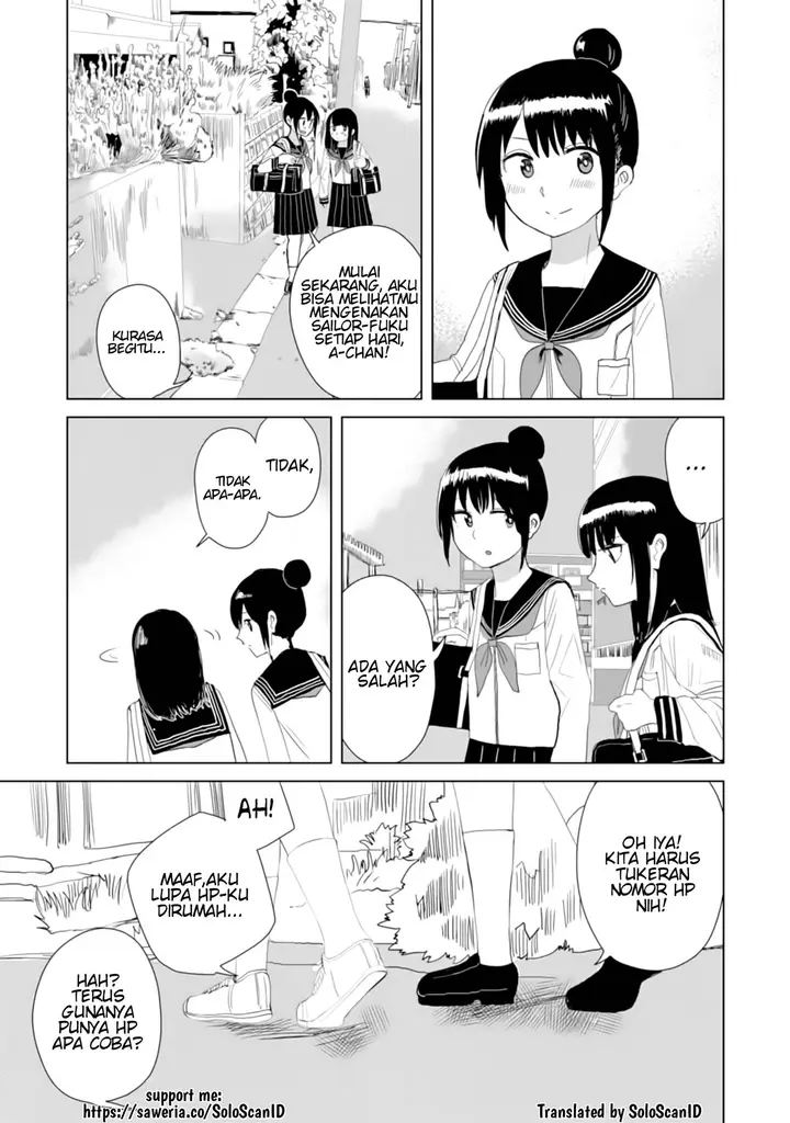 image-komik-ore-ga-watashi-ni-naru-made-chapter-21-4/12