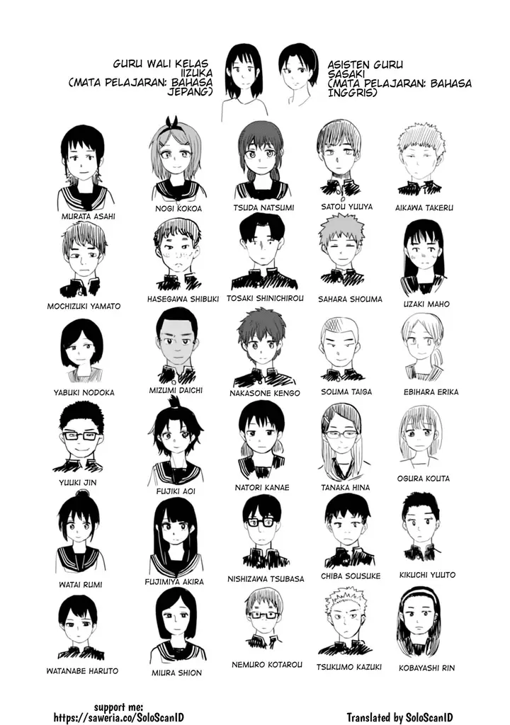 image-komik-ore-ga-watashi-ni-naru-made-chapter-21-11/12
