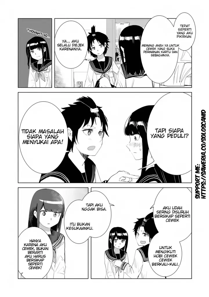 image-komik-ore-ga-watashi-ni-naru-made-chapter-22-7/10