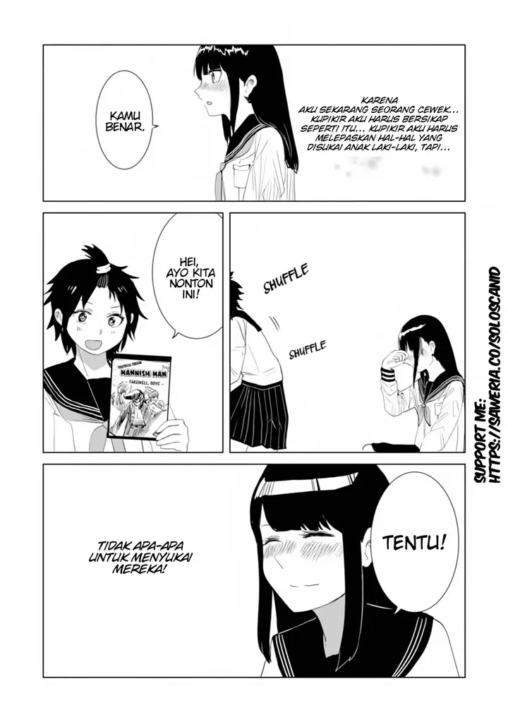 image-komik-ore-ga-watashi-ni-naru-made-chapter-22-9/10