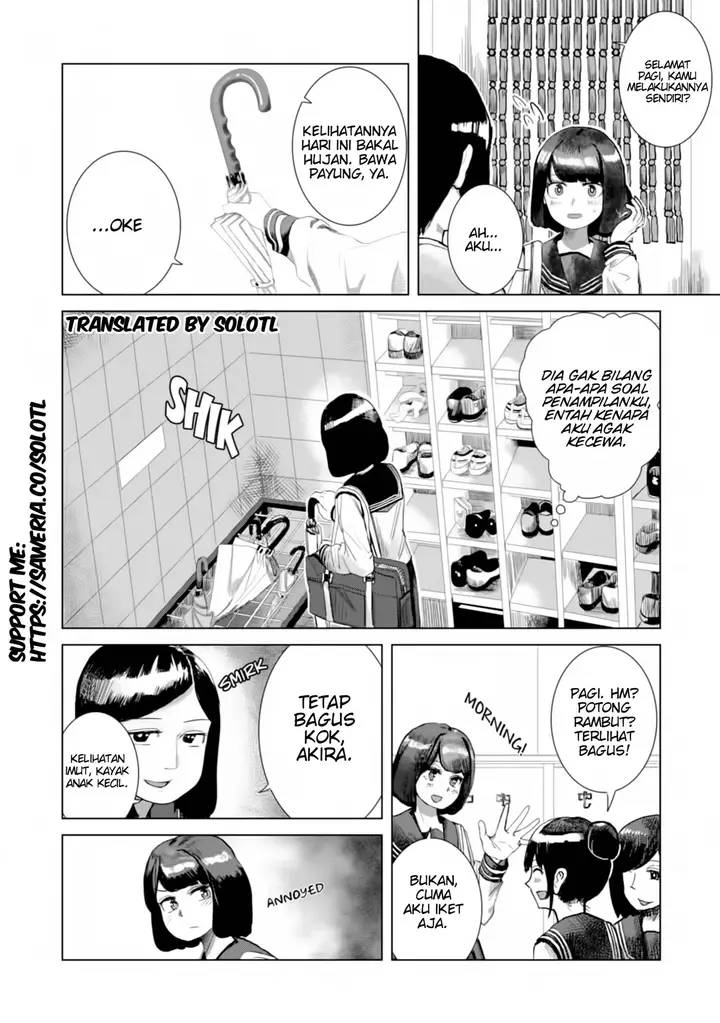image-komik-ore-ga-watashi-ni-naru-made-chapter-23-1/13