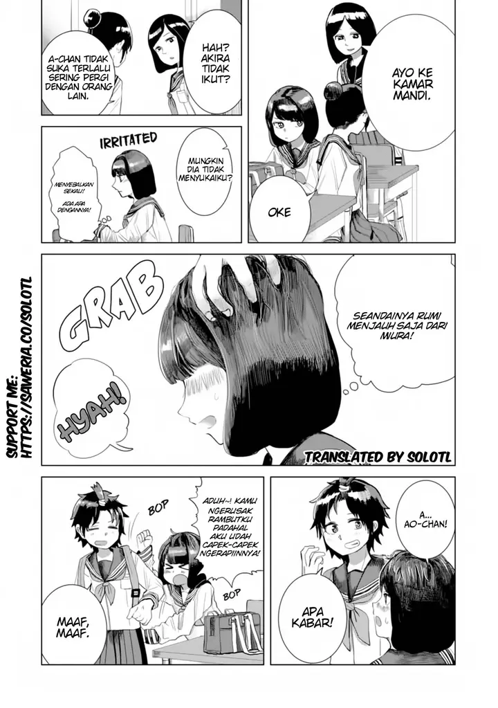 image-komik-ore-ga-watashi-ni-naru-made-chapter-23-2/13