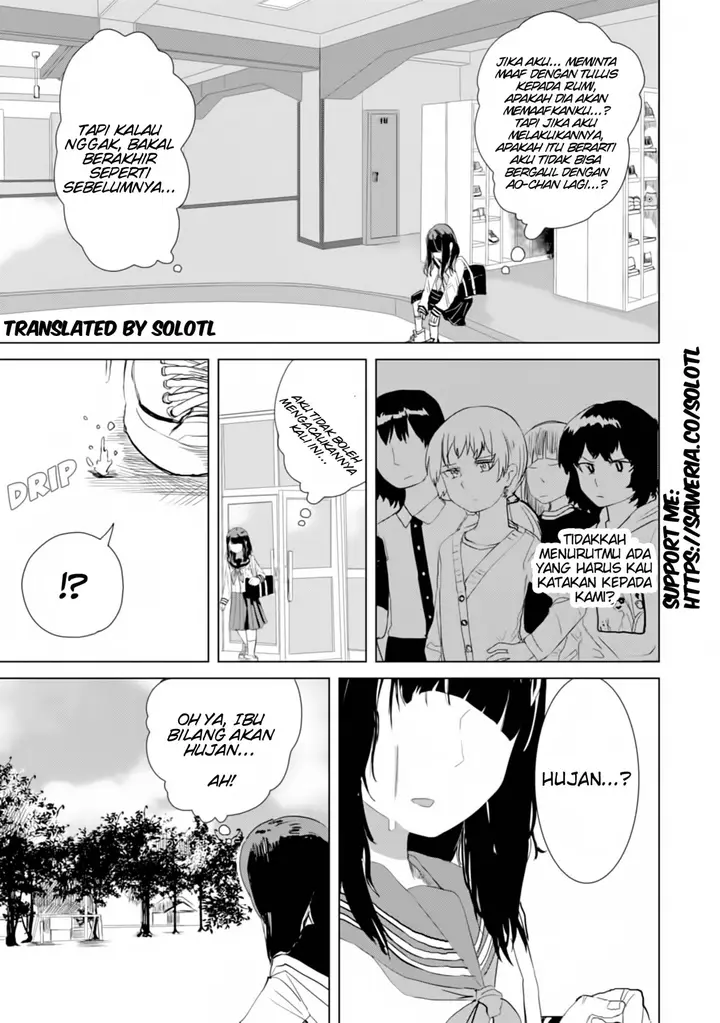 image-komik-ore-ga-watashi-ni-naru-made-chapter-23-10/13