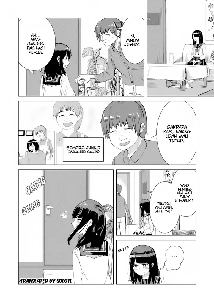 image-komik-ore-ga-watashi-ni-naru-made-chapter-24-1/13
