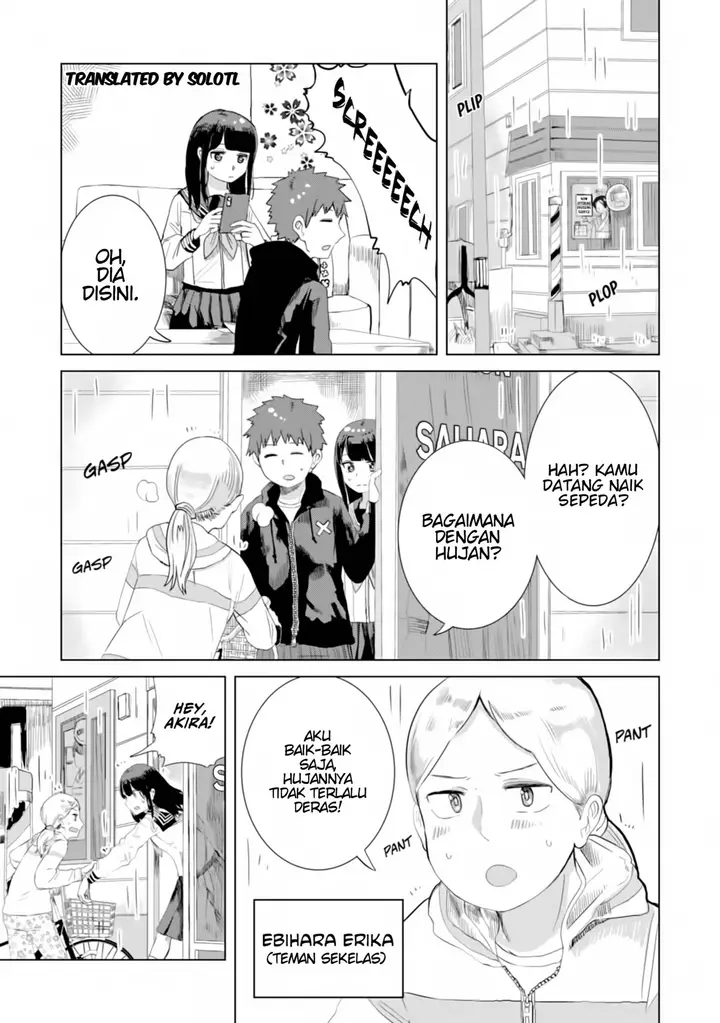 image-komik-ore-ga-watashi-ni-naru-made-chapter-24-4/13