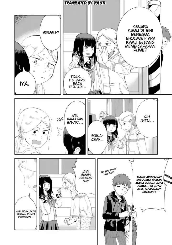 image-komik-ore-ga-watashi-ni-naru-made-chapter-24-5/13