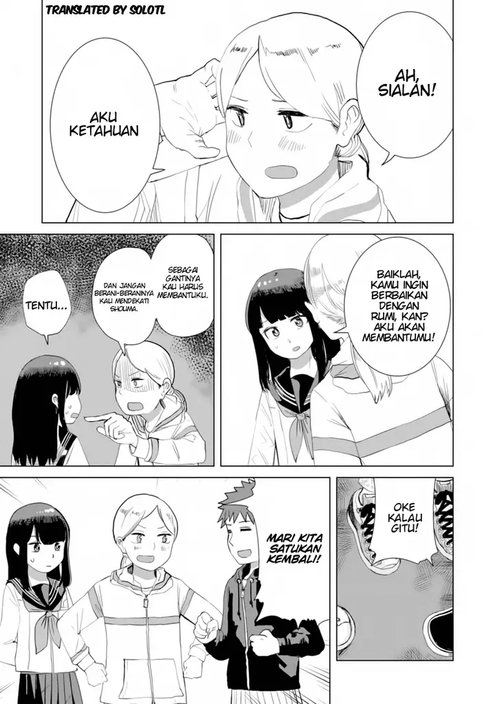 image-komik-ore-ga-watashi-ni-naru-made-chapter-24-6/13