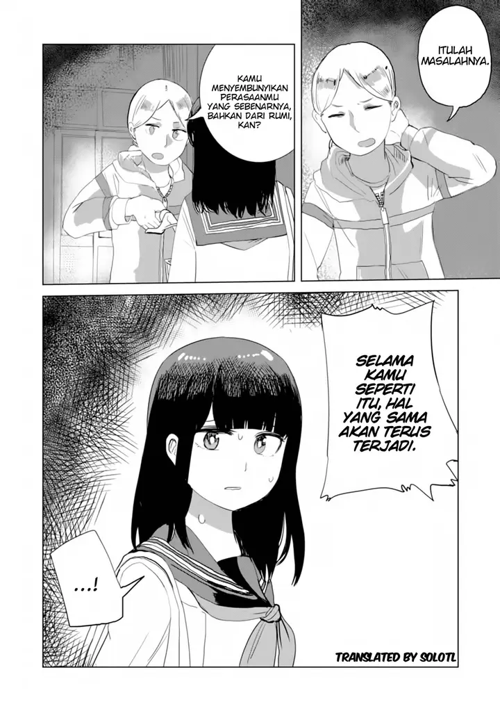 image-komik-ore-ga-watashi-ni-naru-made-chapter-24-11/13
