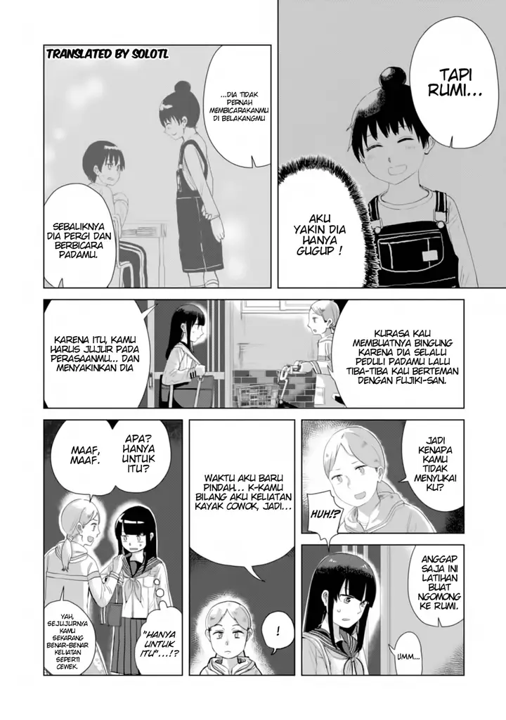 image-komik-ore-ga-watashi-ni-naru-made-chapter-25-1/11