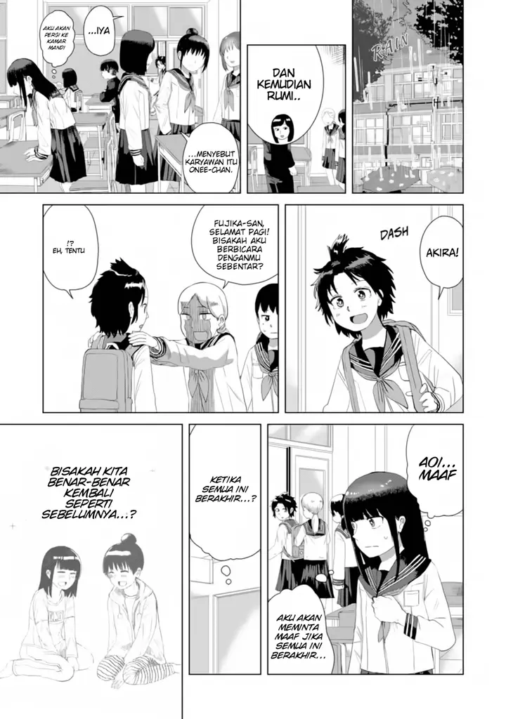 image-komik-ore-ga-watashi-ni-naru-made-chapter-25-4/11
