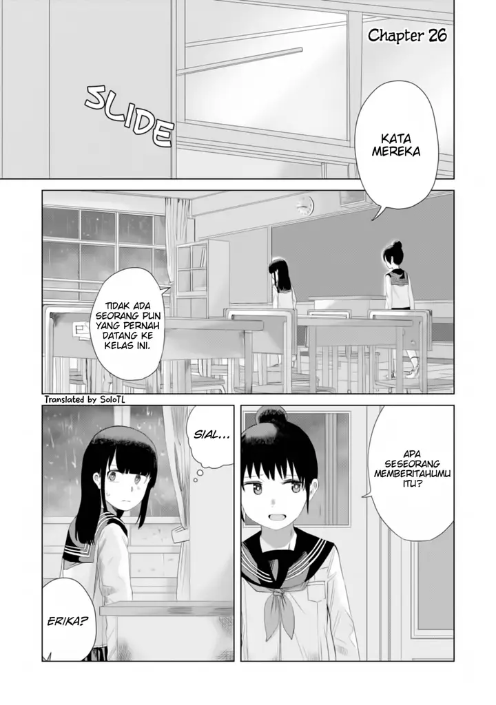 image-komik-ore-ga-watashi-ni-naru-made-chapter-26-0/13
