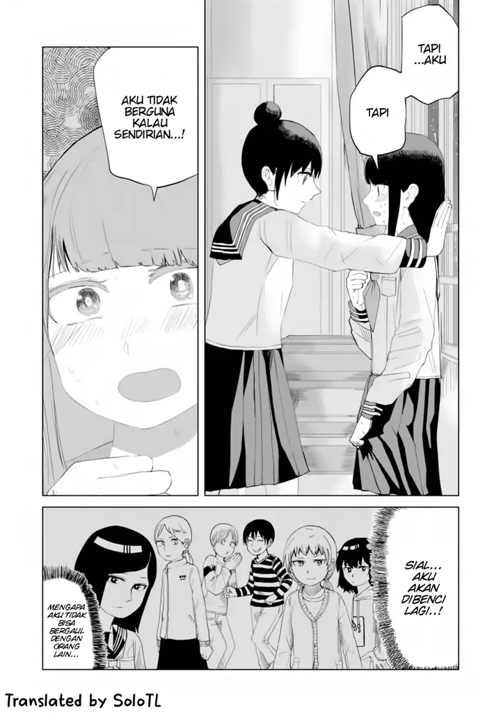 image-komik-ore-ga-watashi-ni-naru-made-chapter-26-2/13