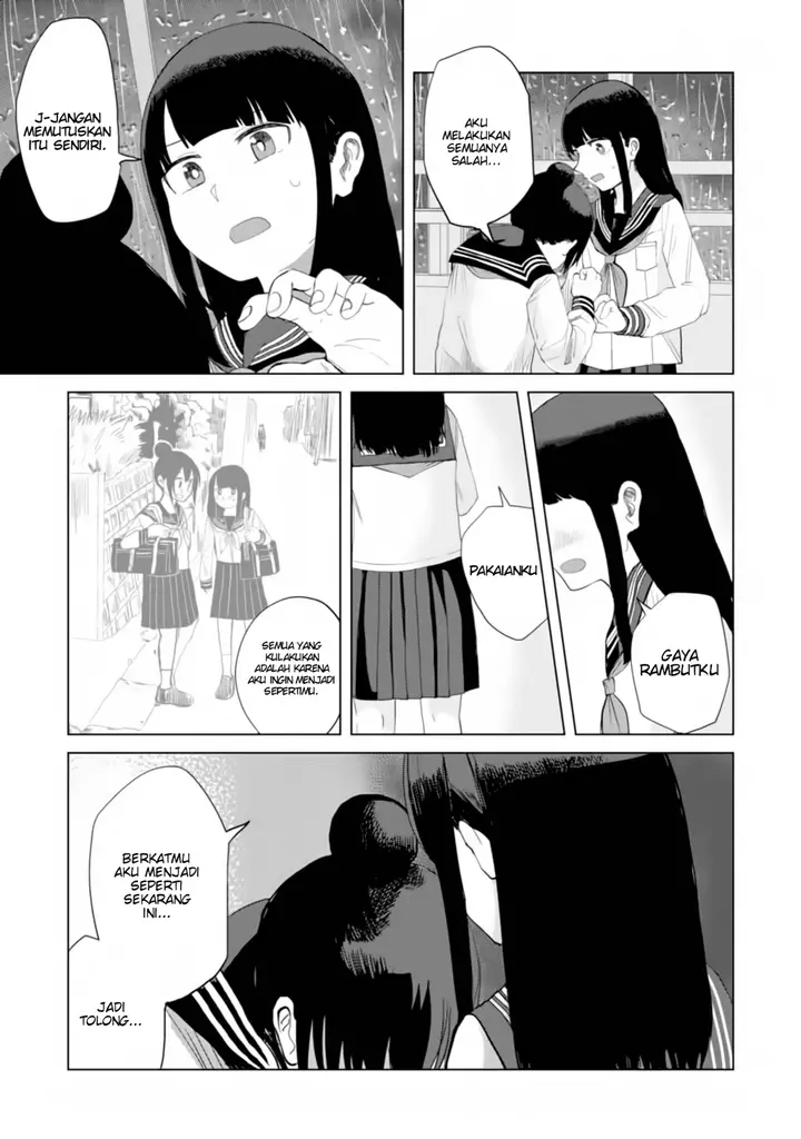image-komik-ore-ga-watashi-ni-naru-made-chapter-26-6/13