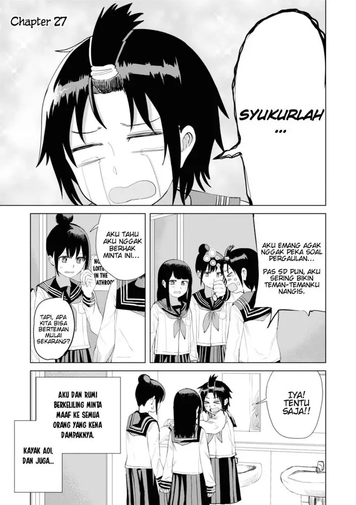 image-komik-ore-ga-watashi-ni-naru-made-chapter-27-1/14