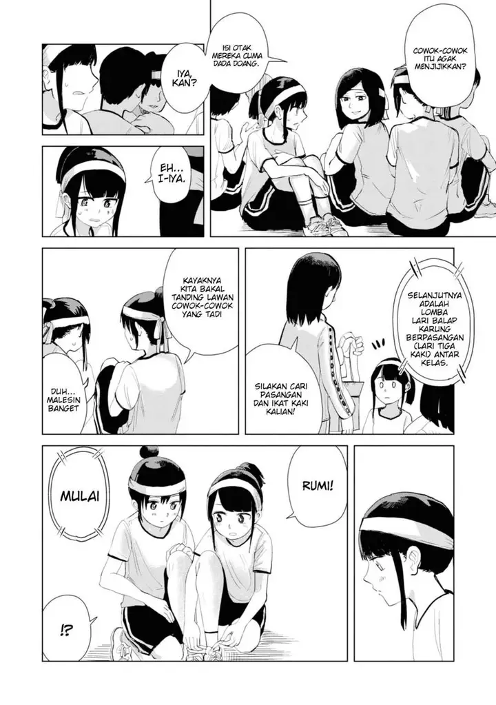 image-komik-ore-ga-watashi-ni-naru-made-chapter-27-8/14