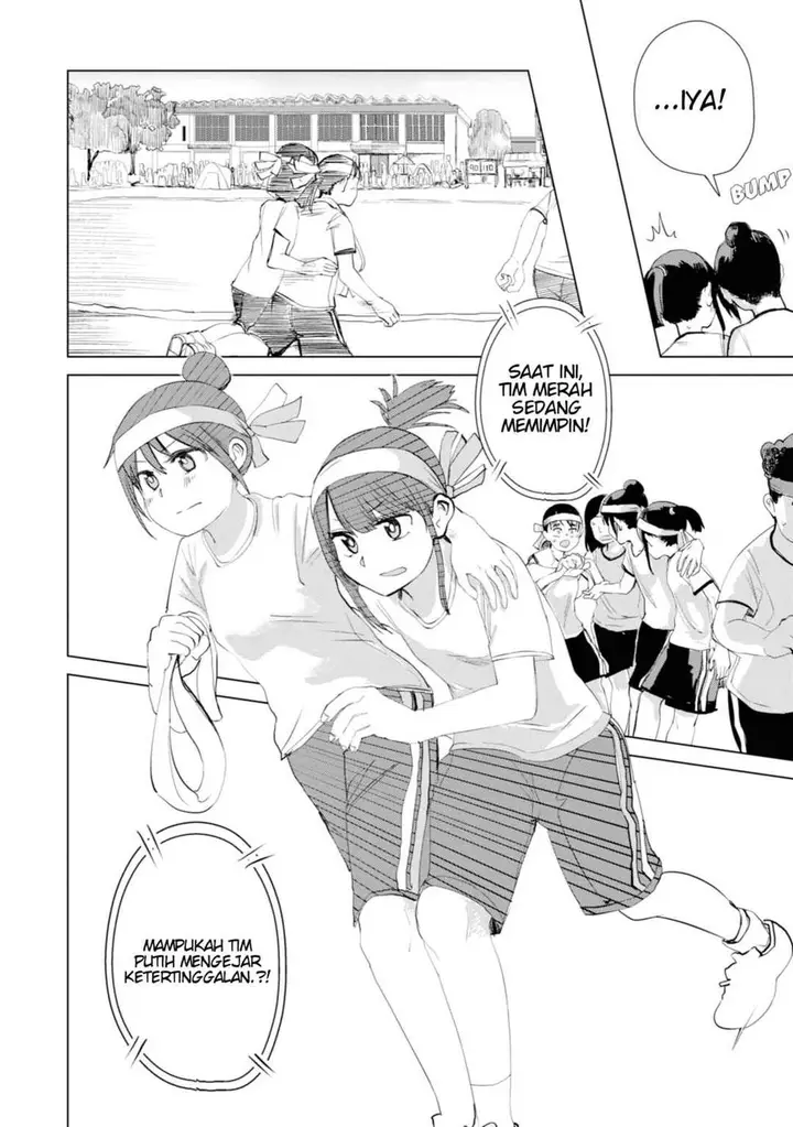 image-komik-ore-ga-watashi-ni-naru-made-chapter-27-10/14