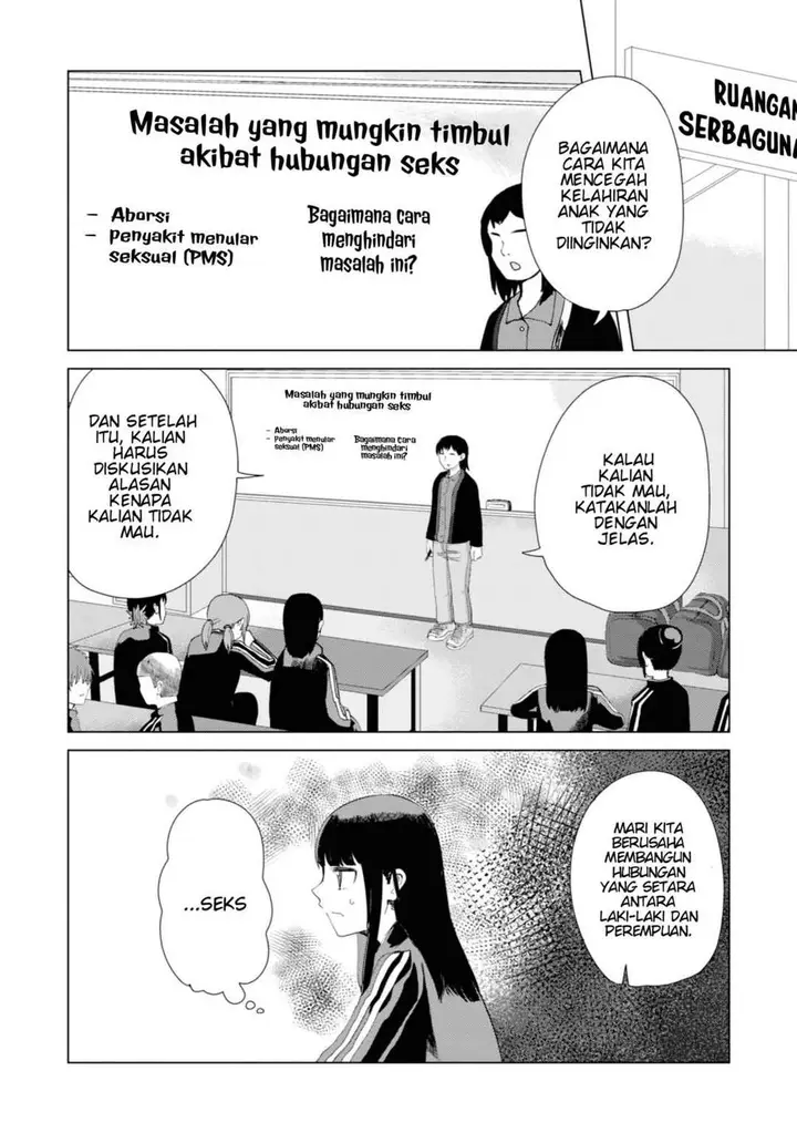 image-komik-ore-ga-watashi-ni-naru-made-chapter-28-3/13