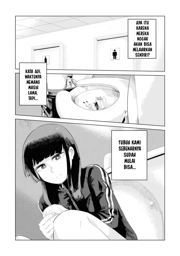 image-komik-ore-ga-watashi-ni-naru-made-chapter-28-6/13