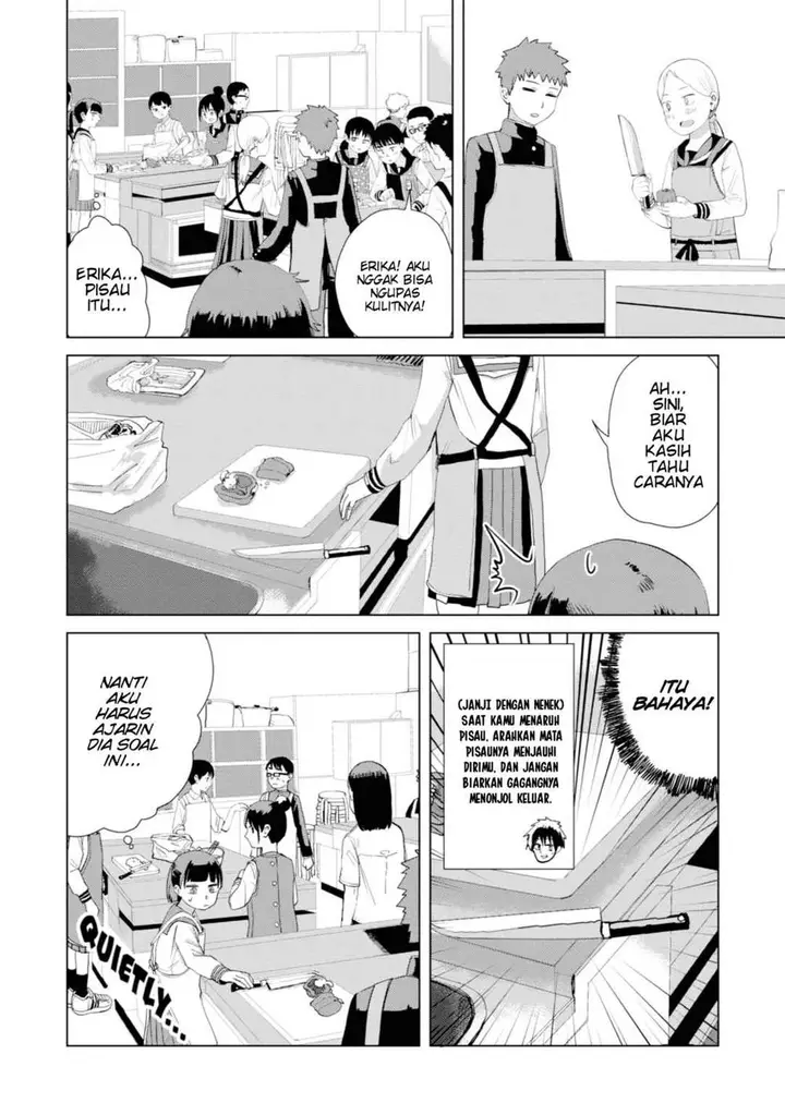 image-komik-ore-ga-watashi-ni-naru-made-chapter-29-5/13