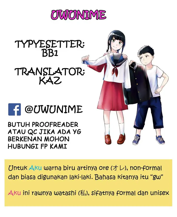 image-komik-ore-ga-watashi-ni-naru-made-chapter-3-0/11