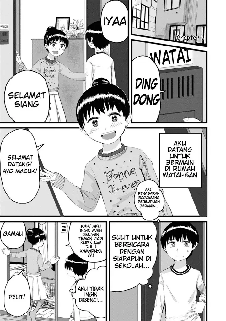 image-komik-ore-ga-watashi-ni-naru-made-chapter-3-1/11