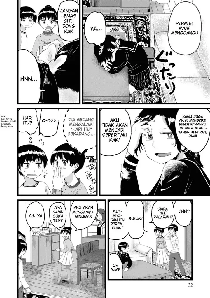 image-komik-ore-ga-watashi-ni-naru-made-chapter-3-2/11