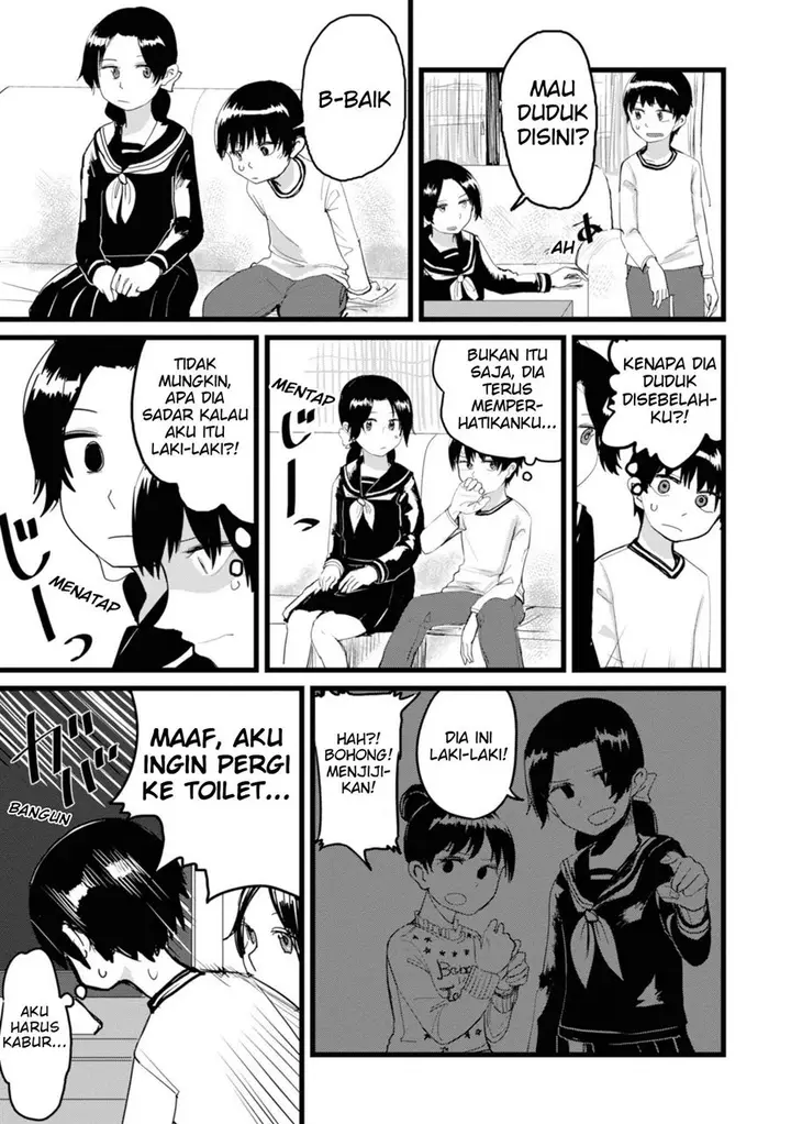 image-komik-ore-ga-watashi-ni-naru-made-chapter-3-3/11