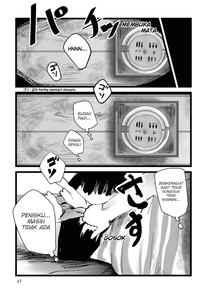 image-komik-ore-ga-watashi-ni-naru-made-chapter-4-3/11