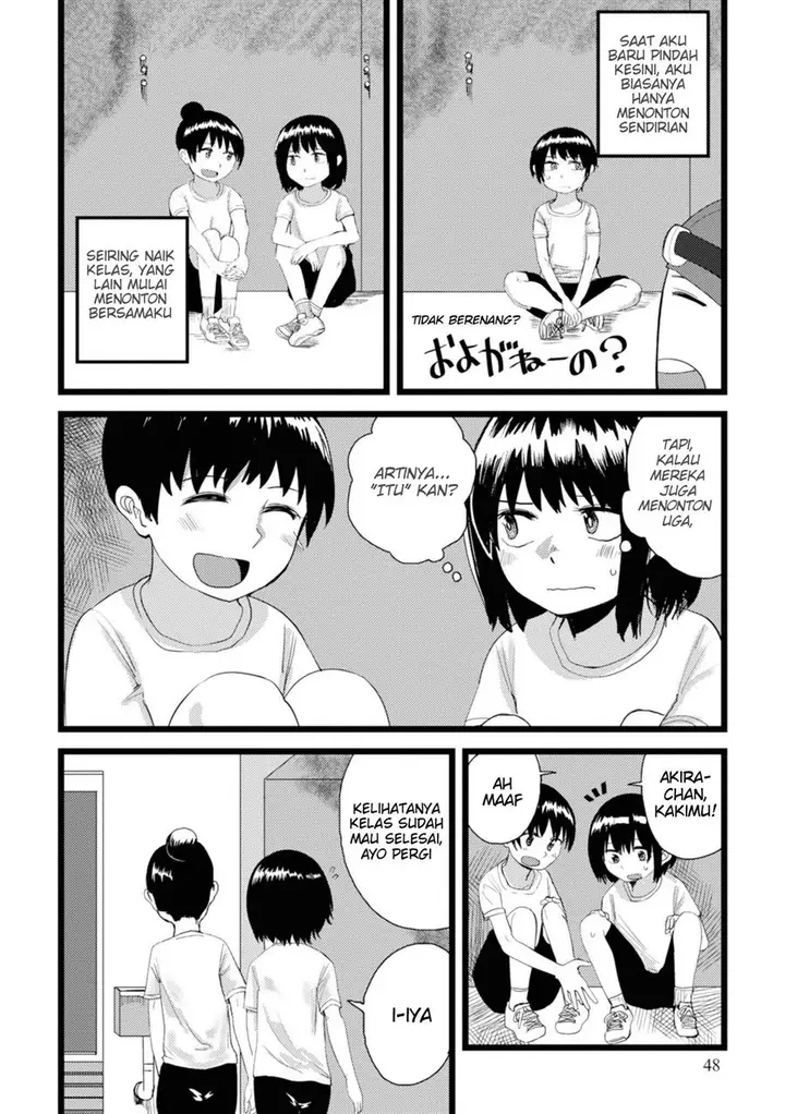 image-komik-ore-ga-watashi-ni-naru-made-chapter-4-8/11