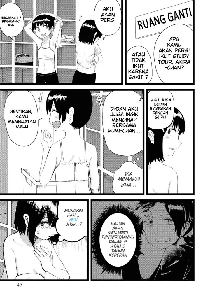 image-komik-ore-ga-watashi-ni-naru-made-chapter-4-9/11