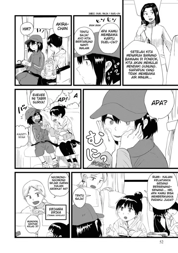 image-komik-ore-ga-watashi-ni-naru-made-chapter-5-2/13