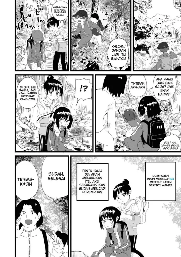 image-komik-ore-ga-watashi-ni-naru-made-chapter-5-4/13
