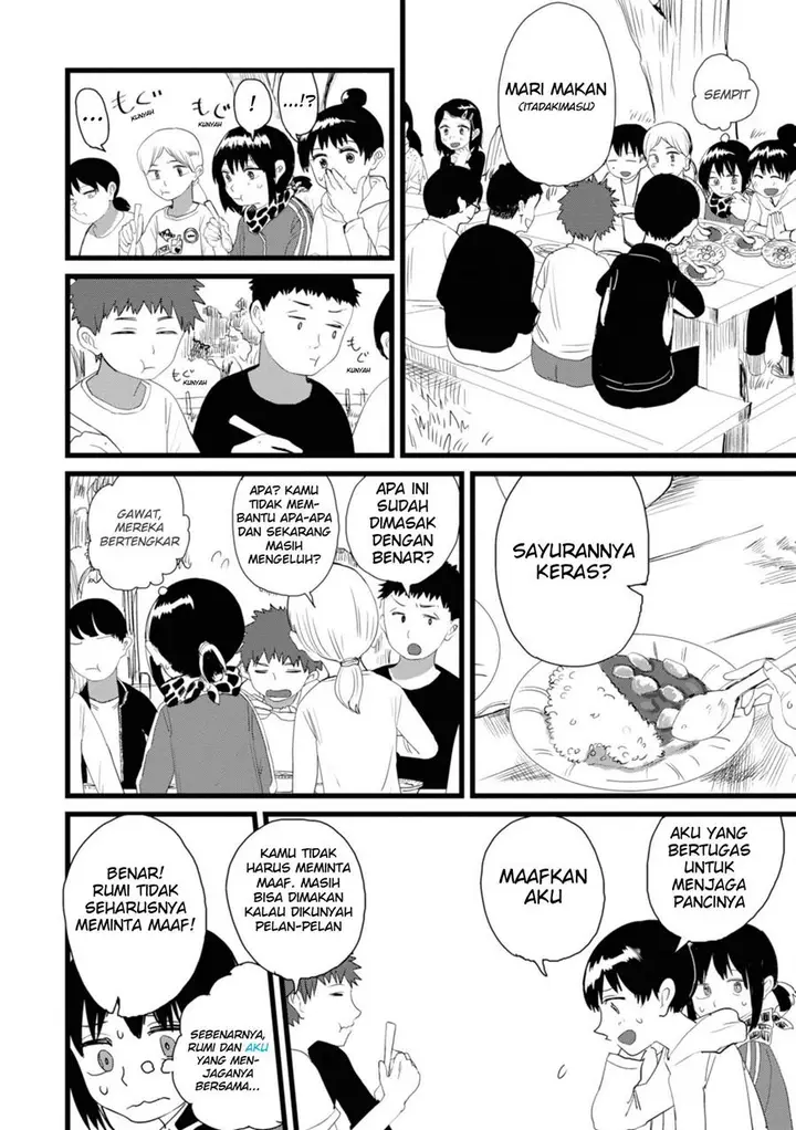 image-komik-ore-ga-watashi-ni-naru-made-chapter-5-8/13