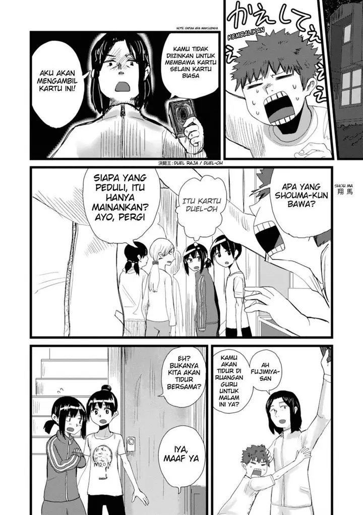 image-komik-ore-ga-watashi-ni-naru-made-chapter-5-10/13