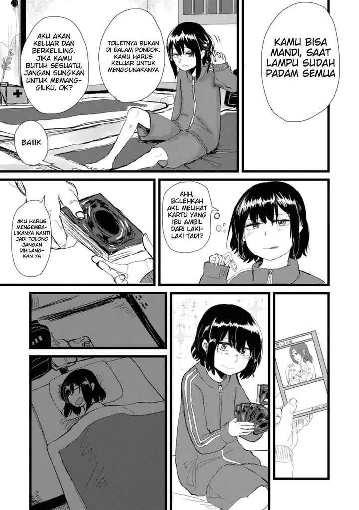 image-komik-ore-ga-watashi-ni-naru-made-chapter-5-11/13