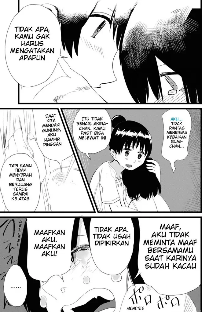 image-komik-ore-ga-watashi-ni-naru-made-chapter-6-11/18