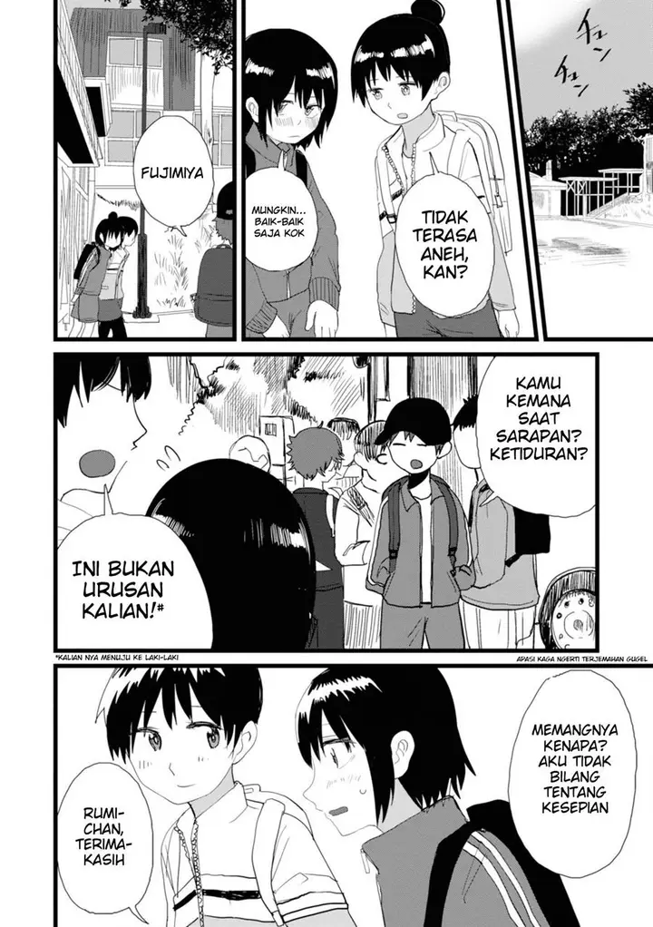 image-komik-ore-ga-watashi-ni-naru-made-chapter-6-14/18