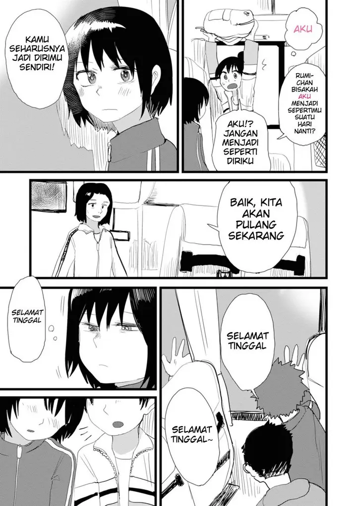 image-komik-ore-ga-watashi-ni-naru-made-chapter-6-15/18