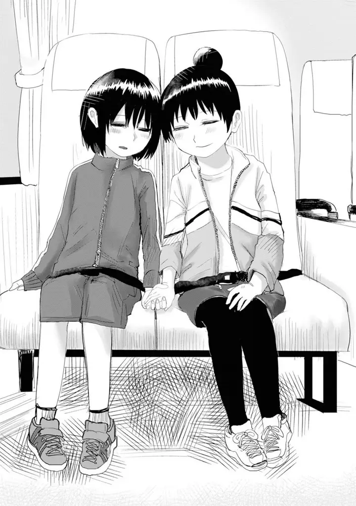 image-komik-ore-ga-watashi-ni-naru-made-chapter-6-16/18