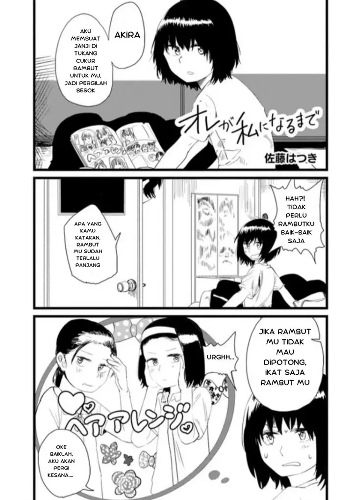 image-komik-ore-ga-watashi-ni-naru-made-chapter-7-1/13