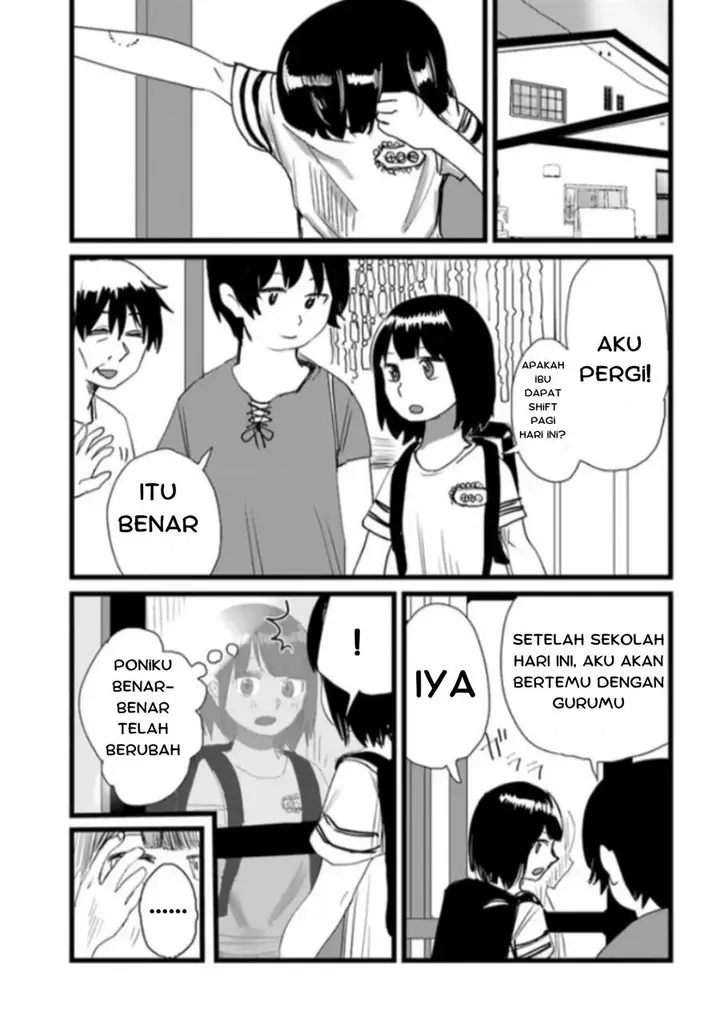image-komik-ore-ga-watashi-ni-naru-made-chapter-7-5/13