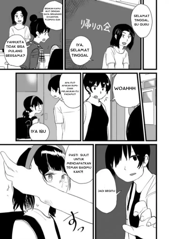 image-komik-ore-ga-watashi-ni-naru-made-chapter-7-11/13