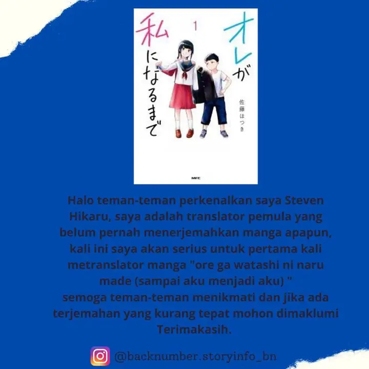 image-komik-ore-ga-watashi-ni-naru-made-chapter-8-0/14