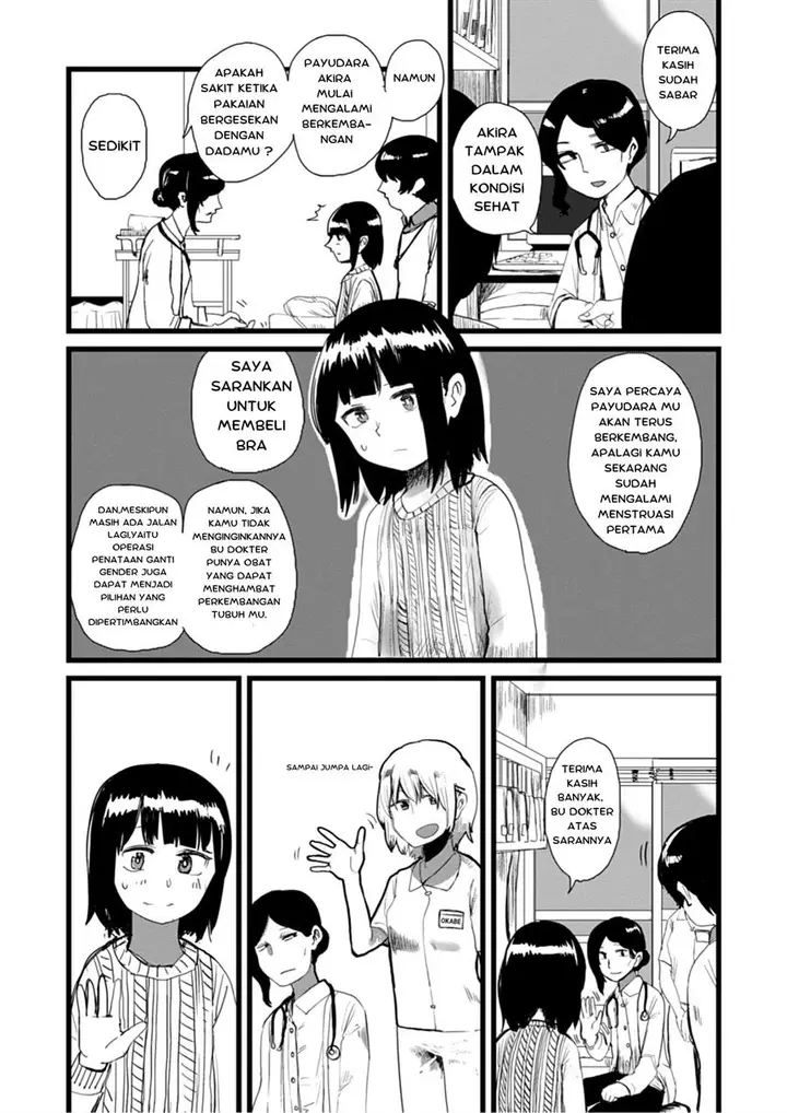 image-komik-ore-ga-watashi-ni-naru-made-chapter-8-2/14