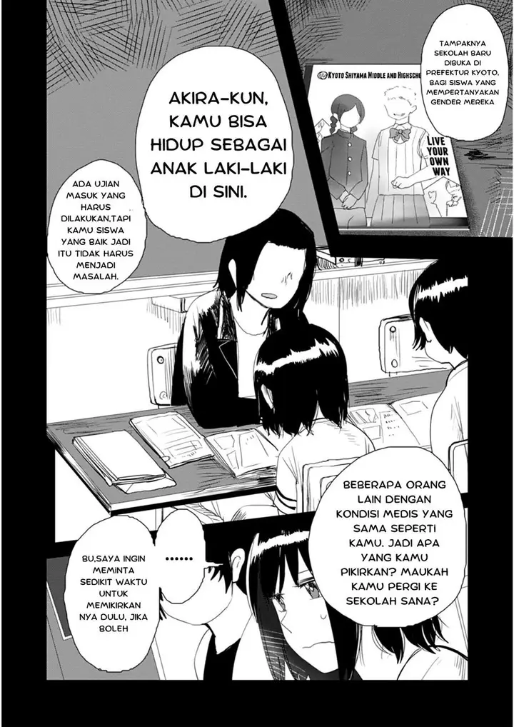 image-komik-ore-ga-watashi-ni-naru-made-chapter-8-4/14