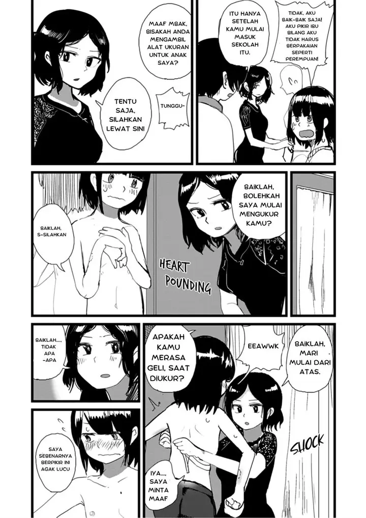 image-komik-ore-ga-watashi-ni-naru-made-chapter-8-6/14