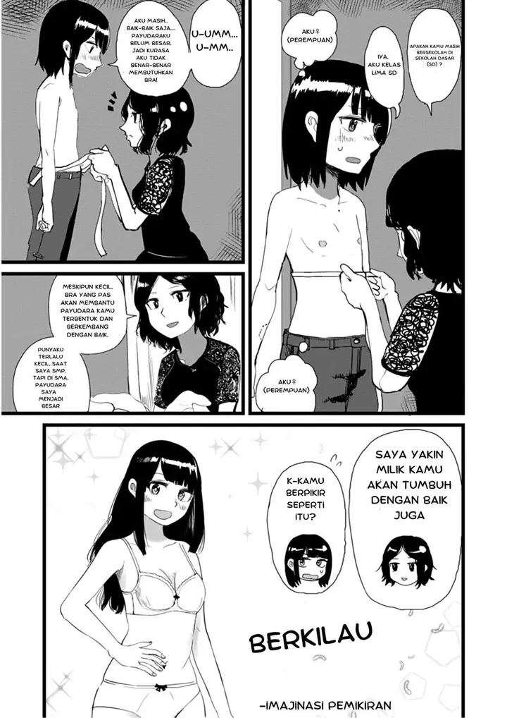 image-komik-ore-ga-watashi-ni-naru-made-chapter-8-7/14