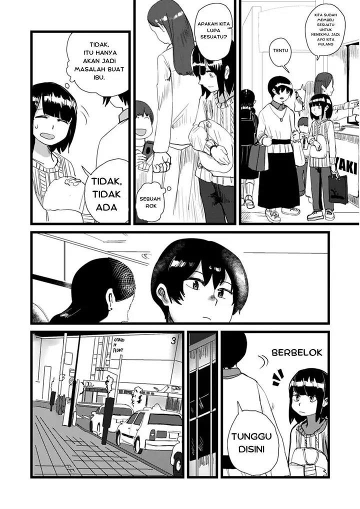 image-komik-ore-ga-watashi-ni-naru-made-chapter-8-12/14