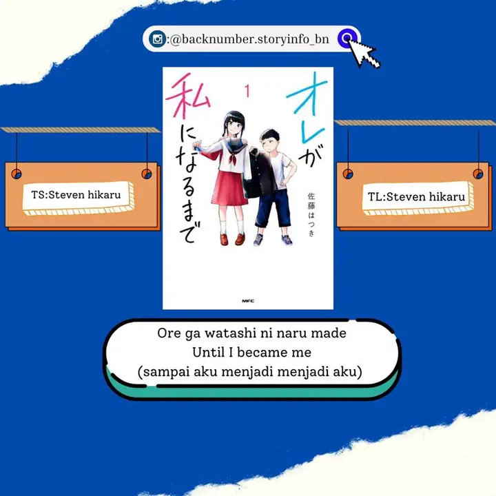 image-komik-ore-ga-watashi-ni-naru-made-chapter-9-0/9