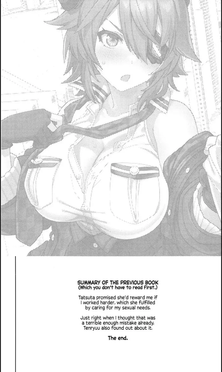 image-komik-ore-ja-dame-na-riyuu-ga-nai-chapter-01-end-2/21